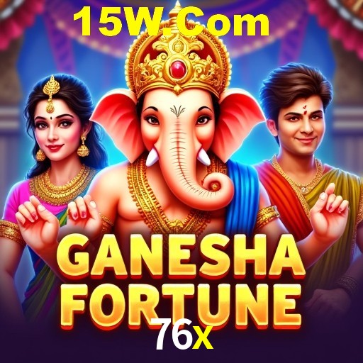 Exclusive Offers 76x