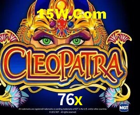 Recursos de Bônus 76x