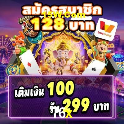 Live Casino 76x