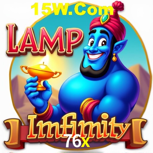 Secure Login 76x
