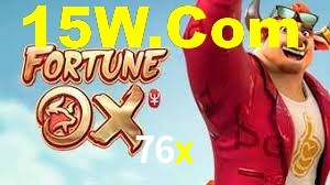 Tournaments 76x